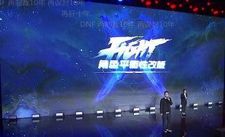 双子最新爆料视频播放在线观看,独家揭秘,精彩瞬间不容错过! 第3张 双子最新爆料视频播放在线观看,独家揭秘,精彩瞬间不容错过! 第3张