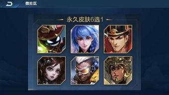 19赛季战令爆料视频,全新内容与福利大揭秘