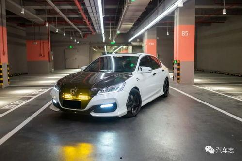 雅阁车主真实爆料视频,揭秘这款热销车型的真实驾驶体验