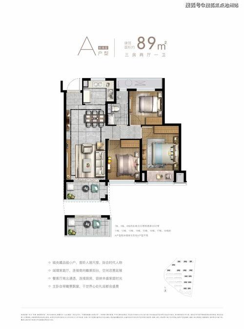 花溪新闻爆料热线最新,聚焦民生热点，传递社会声音  第2张