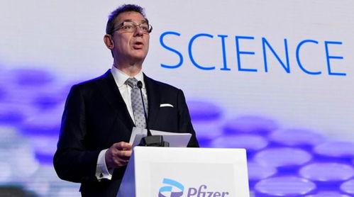 辉瑞总裁爆料视频最新版