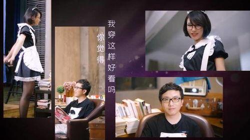 北漂小安哥爆料新闻,揭秘娱乐圈幕后真相 第2张 北漂小安哥爆料新闻,揭秘娱乐圈幕后真相 第2张