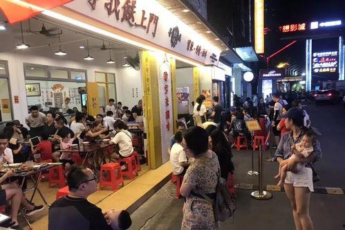 港口大排档爆料视频大全,视频大全揭秘独家美味 第2张 港口大排档爆料视频大全,视频大全揭秘独家美味 第2张