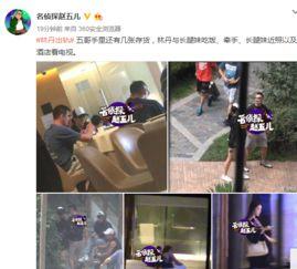 西安小伙儿爆料新闻报道,揭秘新闻背后的故事 第1张 西安小伙儿爆料新闻报道,揭秘新闻背后的故事 第1张