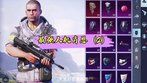 地铁逃生最新爆料火箭弹,火箭弹助力紧急疏散 第1张 地铁逃生最新爆料火箭弹,火箭弹助力紧急疏散 第1张