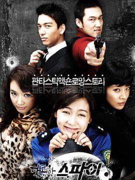 谍网电视剧在线观看,网络风云——揭秘现代谍战世界的虚拟较量