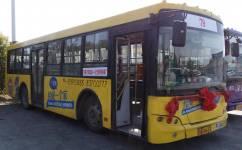 淮安公交车爆料视频,揭秘公交运营背后的故事