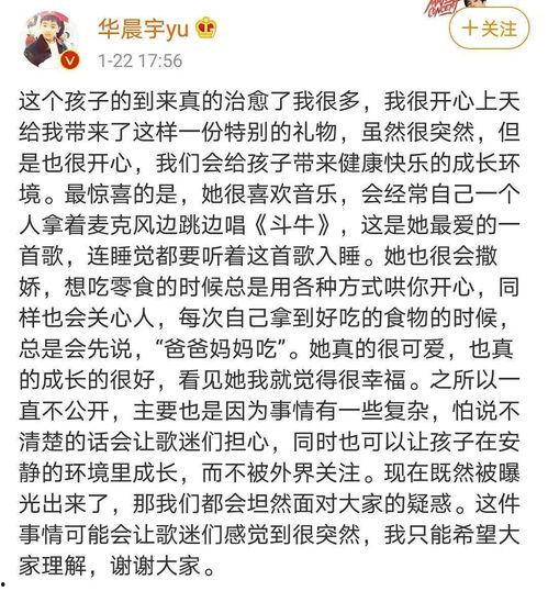 网红吃瓜感言文案短句子,短句背后的热议焦点 第2张 网红吃瓜感言文案短句子,短句背后的热议焦点 第2张