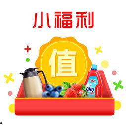 今日财运爆料,运势飙升,财富之门为你敞开 第2张 今日财运爆料,运势飙升,财富之门为你敞开 第2张