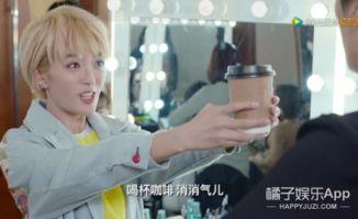 娱乐圈爆料在哪看小说,揭秘“在哪看小说”幕后真相 第3张 娱乐圈爆料在哪看小说,揭秘“在哪看小说”幕后真相 第3张