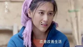 搞笑视频被爆料怎么办呢,巧妙化解之道 第2张 搞笑视频被爆料怎么办呢,巧妙化解之道 第2张