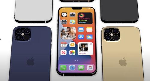 最新苹果12爆料,颠覆性设计与强大性能前瞻