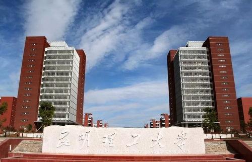 昆明大学新瓜最新爆料,揭秘校园风云背后的真相