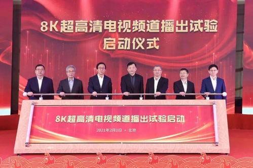 中央电视总台爆料视频大全,聚焦热点事件,传递社会正能量 第2张 中央电视总台爆料视频大全,聚焦热点事件,传递社会正能量 第2张