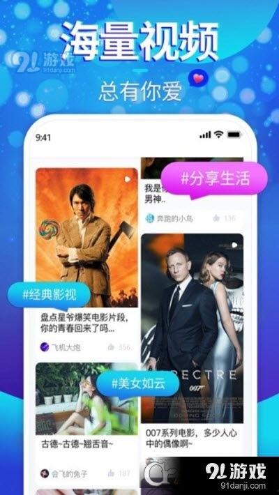 爆料笑话短视频素材库,揭秘素材库中的搞笑瞬间 第2张 爆料笑话短视频素材库,揭秘素材库中的搞笑瞬间 第2张